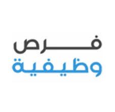 وظائف جدة خاصة بالنساء ودور المرأة فيها | وظائف المملكة العربية السعودية #1184 - 1  صورة 