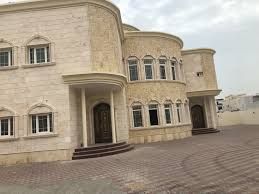 فيلا للبيع من عقارات قطر المميزة | عقارات دولة قطر #2127 - 1  صورة 