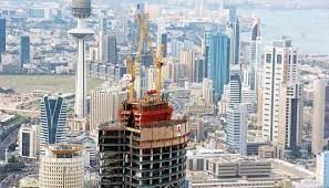 لائحة عقارات الكويت الاكثر ارتفاعاً | عقارات الكويت #2750 - 1  صورة 