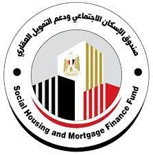 صندوق التمويل العقاري- الإعلان الجديد | عقارات مصر #2982 - 1  صورة 