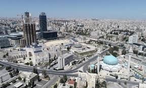 أفضل مناطق عقارات الأردن السكنية | عقارات الأردن #3237 - 1  صورة 