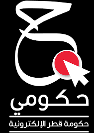 حكومي قطر الاستثمار يزدهر عن طريقه | الحكومي الإمارات العربية المتحدة #696 - 1  صورة 