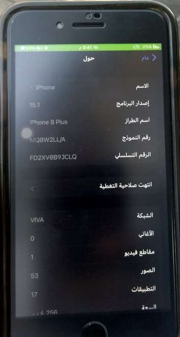 Clothing Items  in Kuwait #1080 - 1  image 