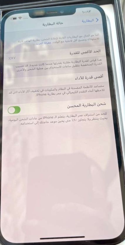 عناصر ملابس  في الكويت #1895 - 1  صورة 