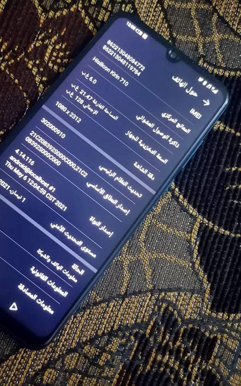 عناصر مستلزمات الحيوانات الأليفة  في عمان #2053 - 1  صورة 