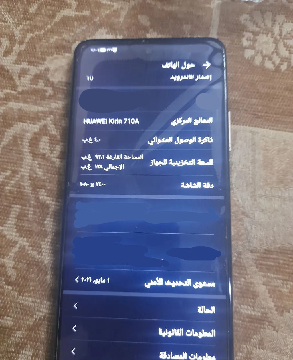 عناصر مستلزمات الحيوانات الأليفة  في عمان #2499 - 1  صورة 