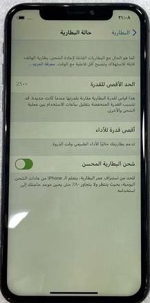Ropa Items  in Kuwait #2571 - 1  image 