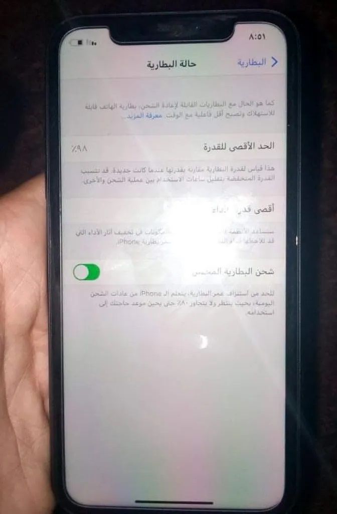 عناصر مستلزمات الحيوانات الأليفة  في عمان #3494 - 1  صورة 