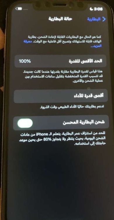 عناصر ملابس  في الكويت #3507 - 1  صورة 