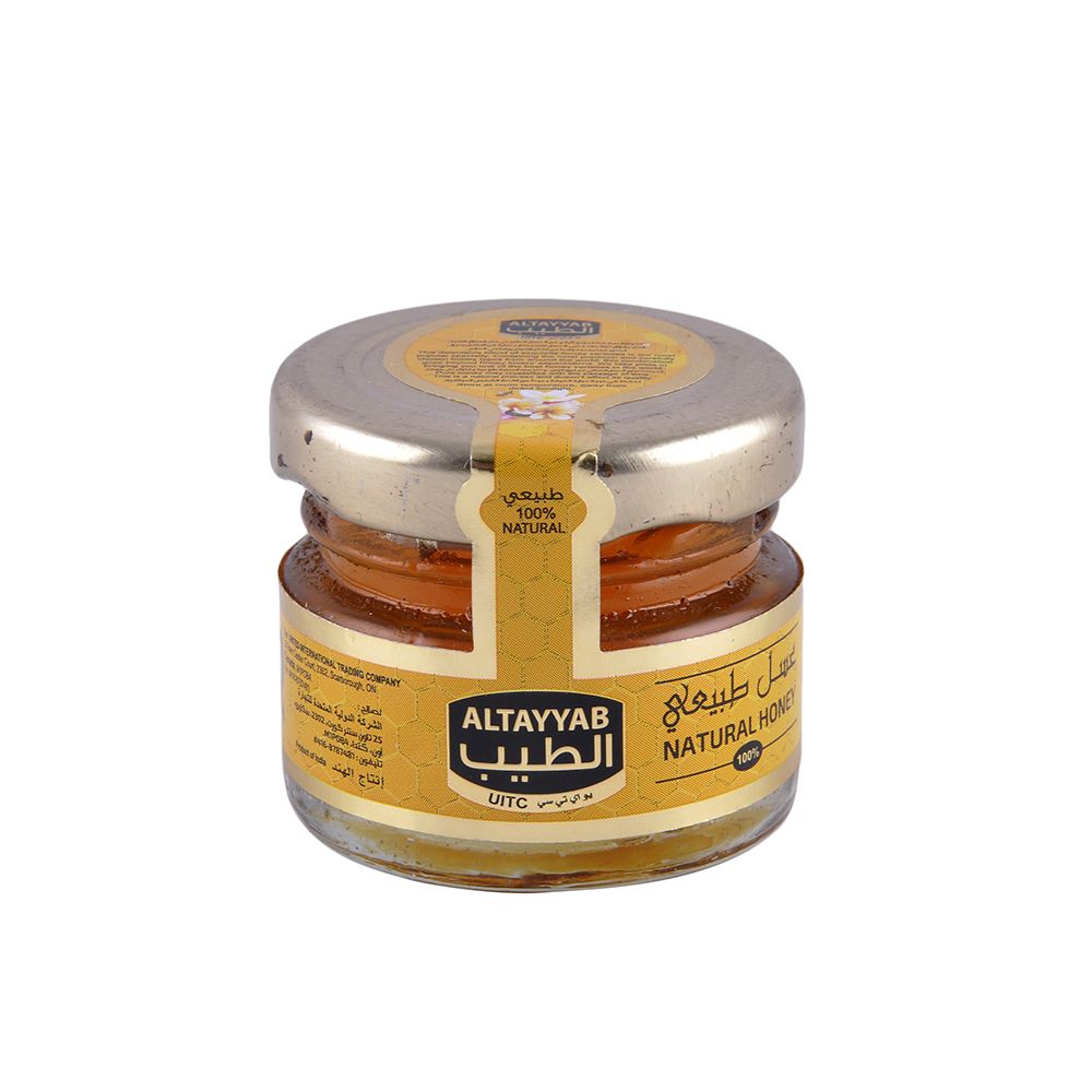 Industrial y Científico Items  in Doha #4461 - 1  image 