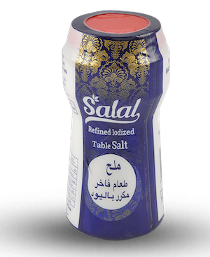 Industriel et Scientifique Items  in Doha #4472 - 1  image 