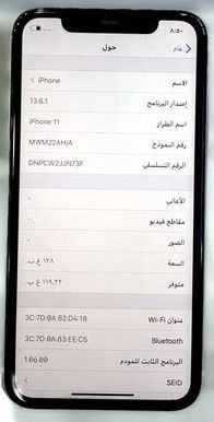 Clothing Items  in Kuwait #655 - 1  image 