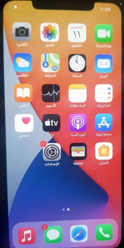عناصر ملابس  في الكويت #879 - 1  صورة 