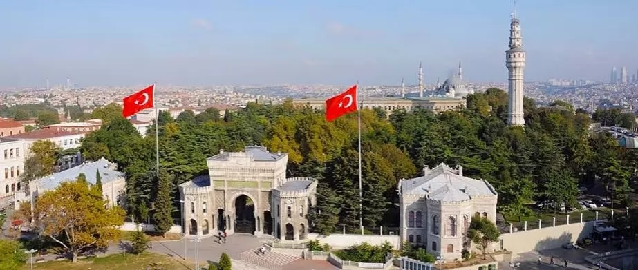 جامعة اسطنبول -معلومات عامة                    | دليل تركيا #3481 - 1  صورة 