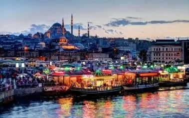 مساحة اسطنبول - معلومات عامة                   | دليل تركيا #3624 - 1  صورة 