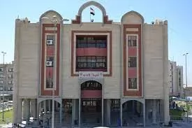 الجامعة العراقية كيفية قبول الطلبة فيها و أهميتها  | كليات الجامعات العراق #3920 - 1  صورة 