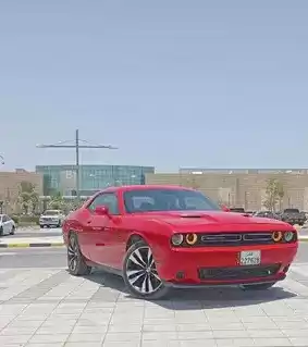 Kullanılmış Dodge Charger Satılık içinde Al Sadd , Doha #12408 - 1  image 