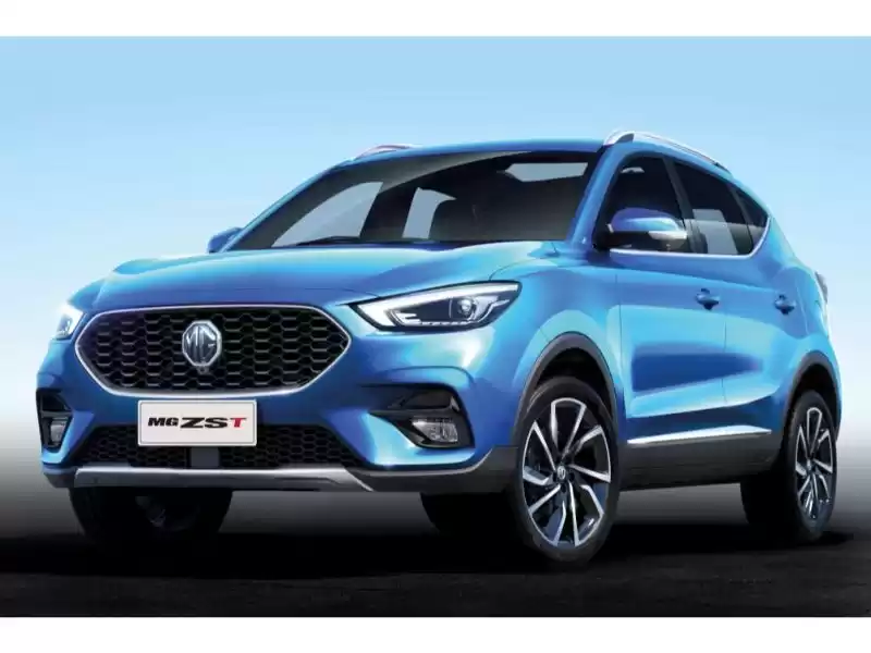 Brand New MG Unspecified For Sale in Doha #12615 - 1  image 