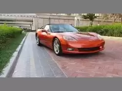 Used Chevrolet Unspecified For Sale in Doha #13136 - 1  image 