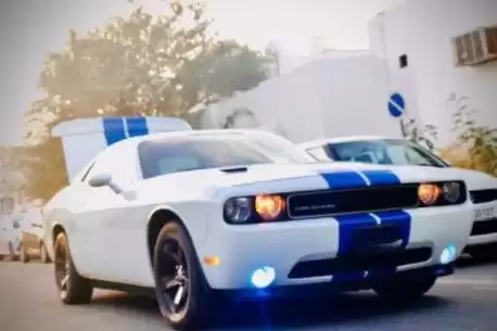 Kullanılmış Dodge Challenger Satılık içinde Al Sadd , Doha #13851 - 1  image 