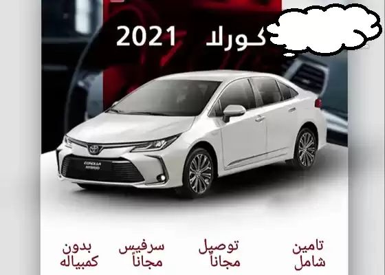 استفاده شده Nissan Sunny برای اجاره که در کویت #18102 - 1  image 