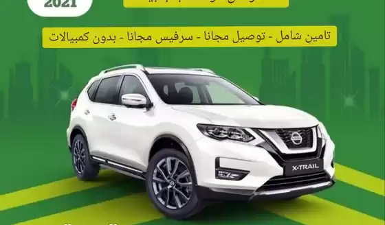 Использовал Nissan X-Trail Аренда в Кувейт #18112 - 1  image 
