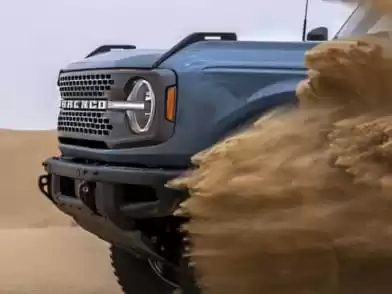 Использовал Ford Bronco Продается в Порт Дохи , Доха #32150 - 1  image 