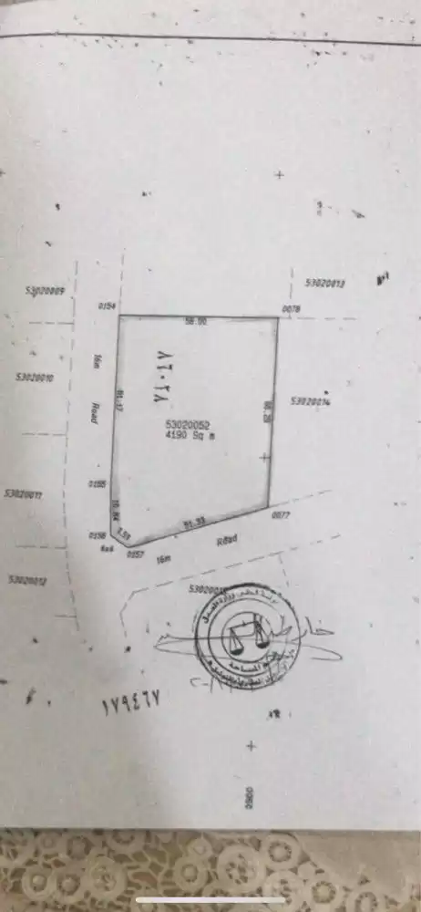 土地 就绪物业 混合用途土地  出售 在 多哈 #19173 - 1  image 
