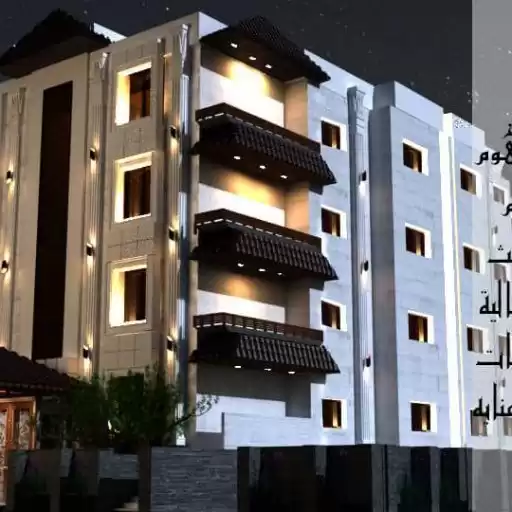 Comercial Listo Propiedad U / F Edificio  venta en Damasco #30556 - 1  image 