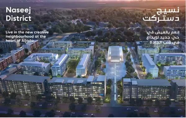 yerleşim Plan Dışı 1 yatak odası S/F Apartman  satılık içinde Sharjah #52527 - 1  image 