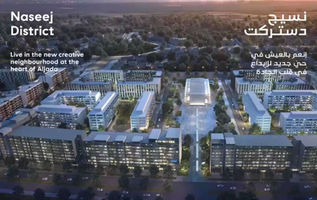 yerleşim Plan Dışı 1 yatak odası Apartman  satılık içinde Sharjah #52536 - 1  image 